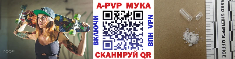Виды наркоты Гдов Кокаин Меф мяу мяу Амфетамин ГАШ СК