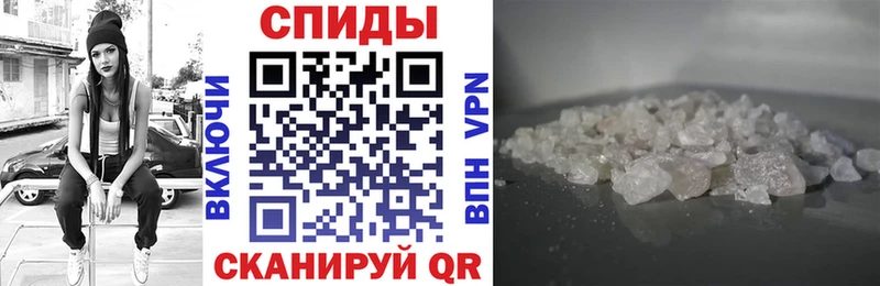 гидра ссылка Гдов Амфетамин VHQ