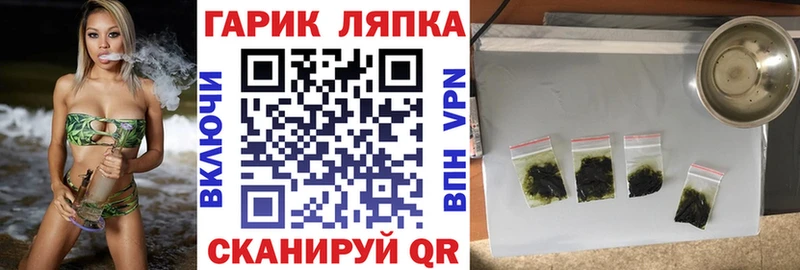 omg ONION  Гдов  ГАШИШ Изолятор 