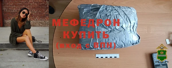 мяу мяу мука Алзамай