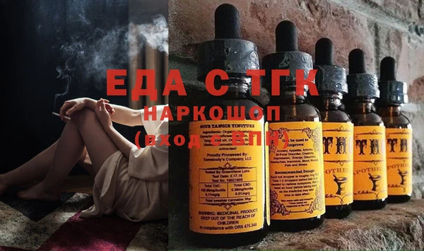 круглые Алексеевка