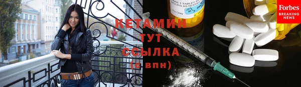 круглые Алексеевка