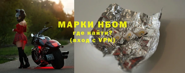 круглые Алексеевка
