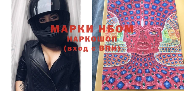 круглые Алексеевка