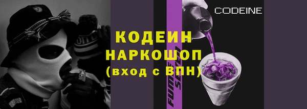 мяу мяу мука Алзамай