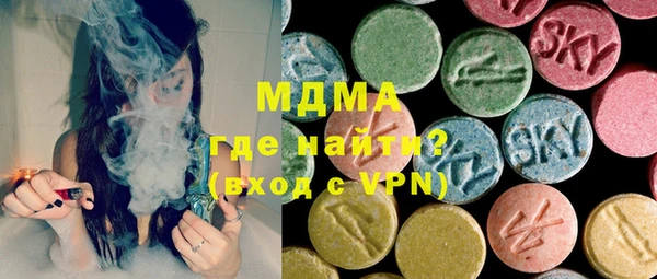 мяу мяу мука Алзамай
