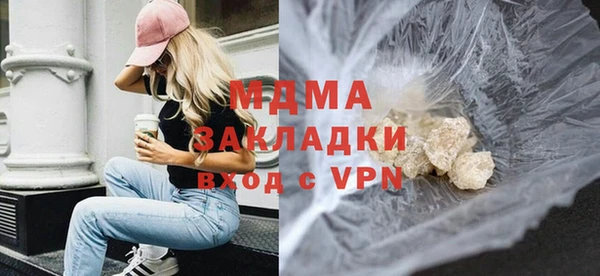 круглые Алексеевка