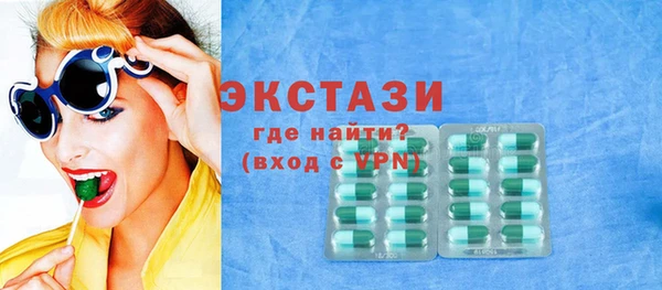 мяу мяу мука Алзамай