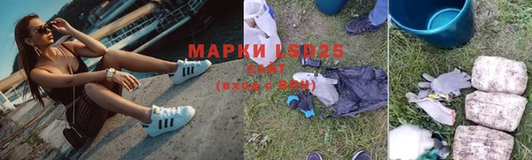 круглые Алексеевка