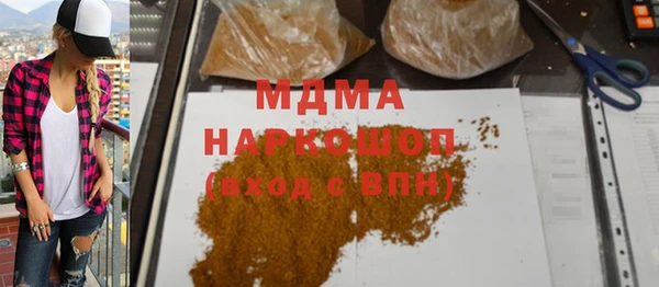 круглые Алексеевка