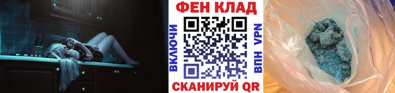 Метамфетамин витя  Гдов 