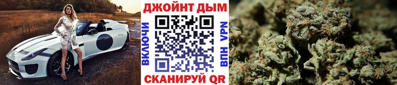 продажа наркотиков  Гдов  OMG сайт  Конопля тримм 